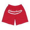 KZN Red Athletic Long Shorts