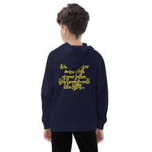 Load image into Gallery viewer, Just US Kids fleece hoodie
